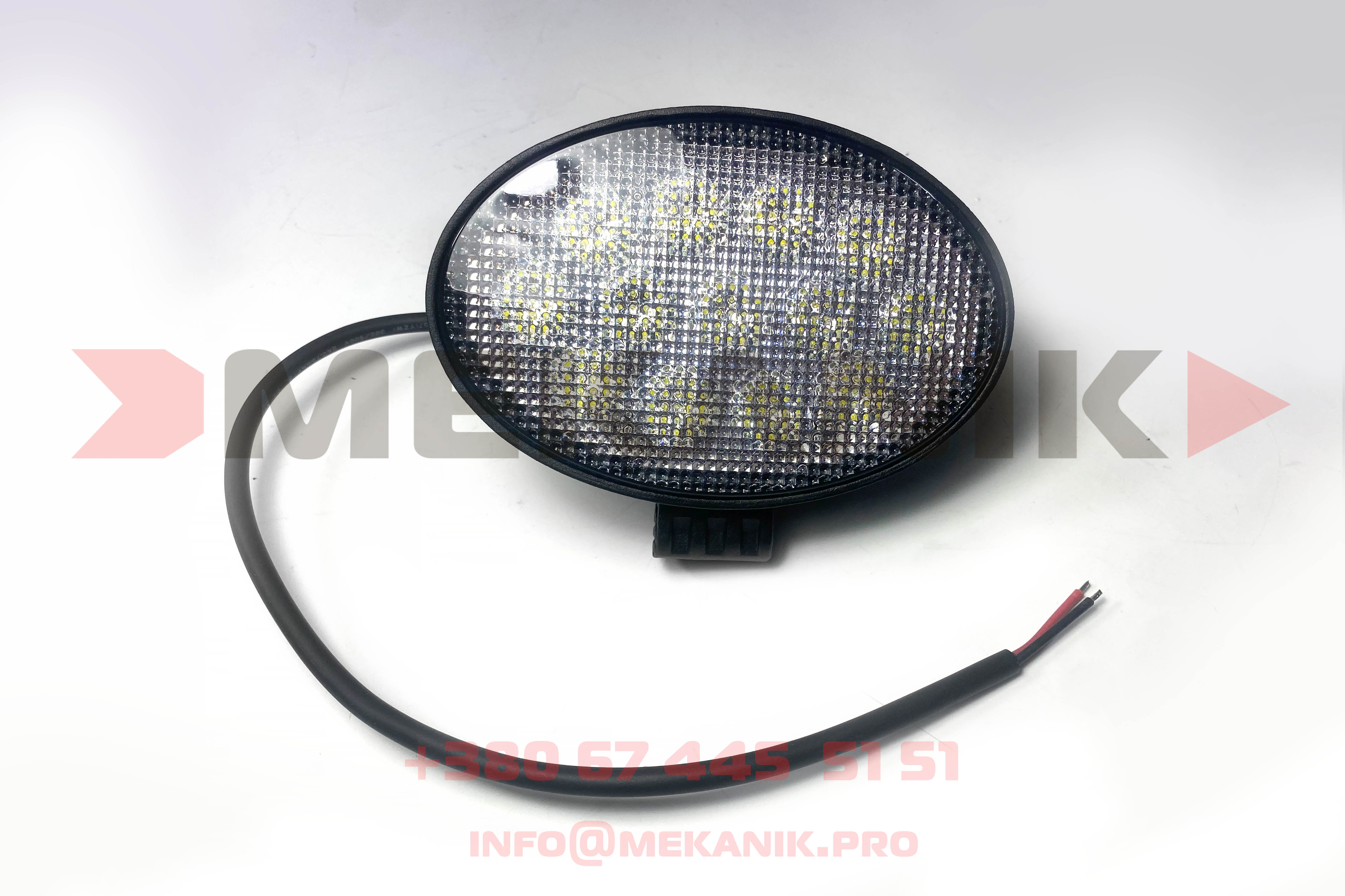 MKA 7331034 MEKANIK